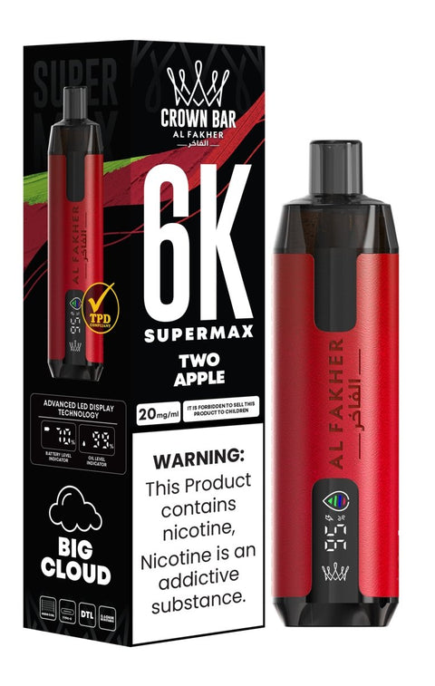 Shop Al Fakher Supermax 6000 Disposable Vape - Al Fakher Supermax 6000 Disposable Vape - Vape Blaze